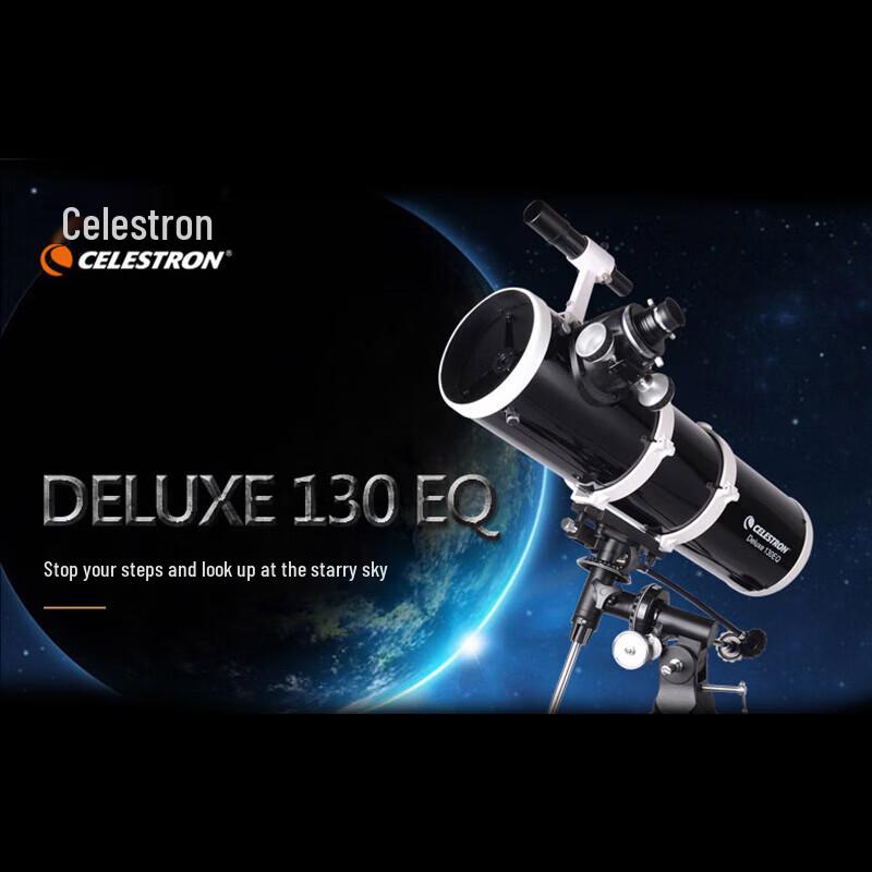 Астрономический телескоп Celestron 130DX Deluxe 130EQ