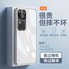Applicable To Vivos11 Mobile Phone Case, New S11pro Glass Por Protective Case, All-inclusive Anti-drop Vovo Advanced Vivi
