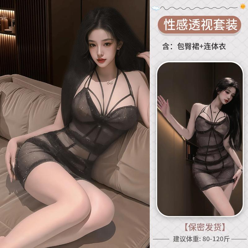 Sexy underwear, lace-up, soft yarn, perspective neck sling skirt, sexy attack wear, free mesh yarn, pure desire hip skirt