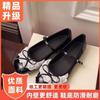 French silver Mary Jane bow flat bottom light mouth single shoes 2025 spring and autumn new summer with skirt Doudou shoes