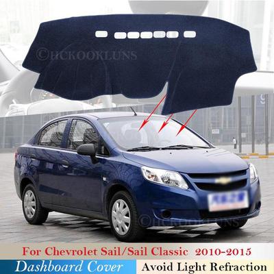 Dashboard Kapak Koruyucu Ped Yelken 2010 2011 2012 2013 2014 2015 Araba Aksesuarları Dash Kurulu Güneşlik Klasik