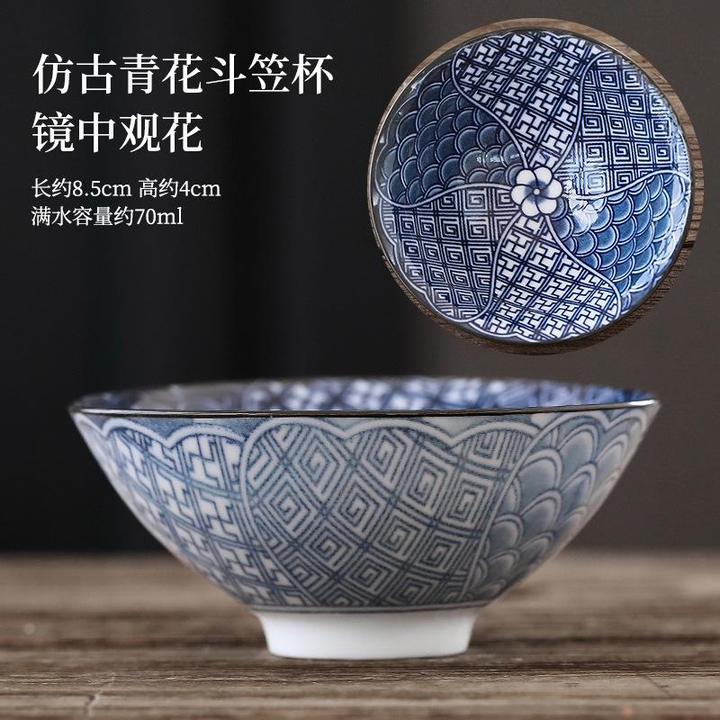 70ml Exquisite Blue and White Porcelain Tea Cups Hand-painted Master Cup Bamboo Hat Tea Bowl Guest Tasting Mugs Tea Accessories