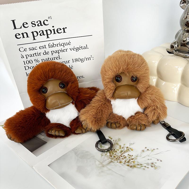 Gorilla Toy Plush Keychain Detailed Lifelike Design Cartoon Gift For Gift Kids