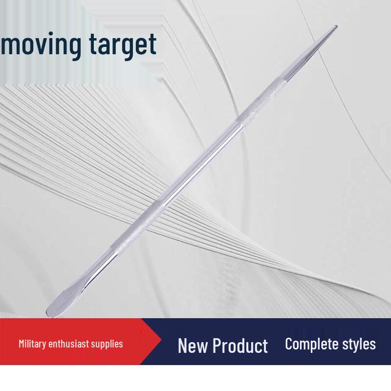 Heavy-Duty Chrome-Plated Truck Tire Pry Bar