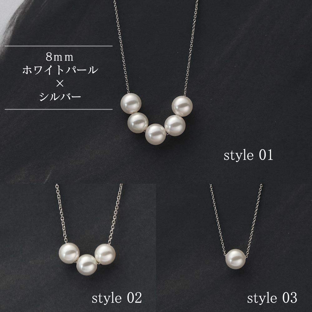 Pearl Necklace Luxury Domestic Grand Premium Casual Free Size Silver White 8mm Brand 6 Month Warranty Women's