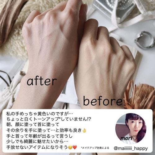 H365 UV/Blue Light Protection Hand Cream SPF20 PA+++ [Sunscreen Hand Care/Makeup Base/Neck] Moisturizing, Sensitive Skin Tone-Up, 100% Natural Ingredi