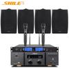 SHILE Conference Room Speaker System CN Plug (adapter Included)