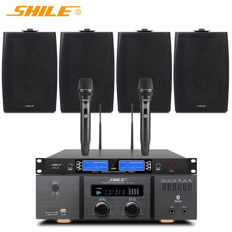 

SHILE Conference Room Speaker System