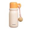 RELEA Paii Paii 620ml Insulated Mug
