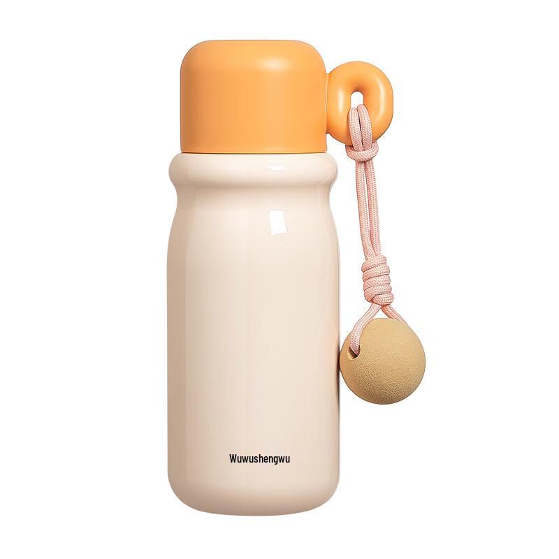 RELEA Paii Paii 620ml Insulated Mug