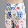 Cuihua Floral Plaid Women's Slimming Pants - 2024 Summer, Trendy, Elastic Waistband, Long Length