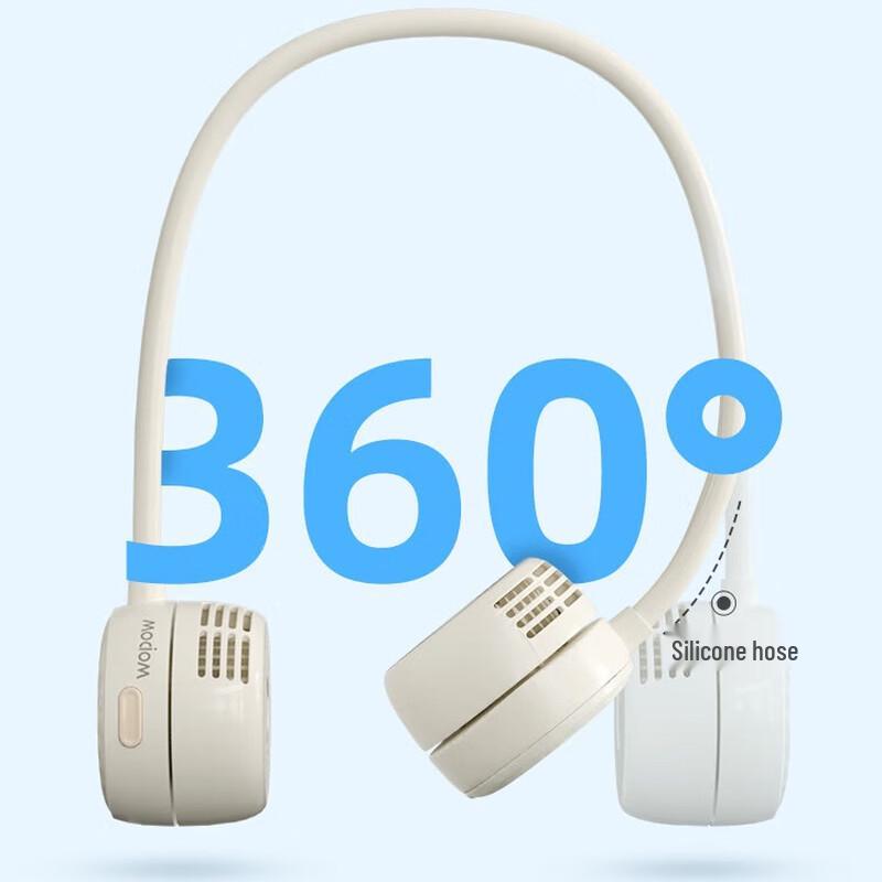 WOPOW FA23 Bladeless Portable Neck Fan