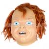 Party-Zubehör – Partymasken