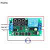 12V Multifunctional Timer Switch Module with Adjustable Relay Cycle Control