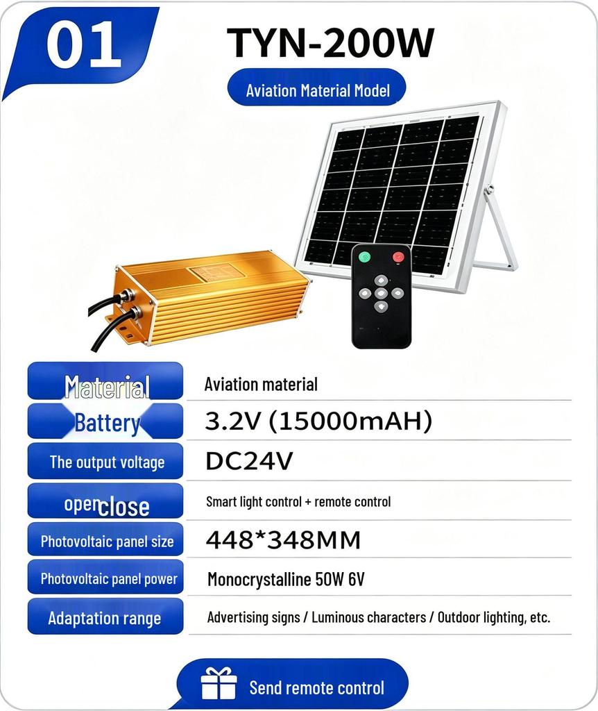 12V/24V/36V Solar Power System with Photovoltaic Panels, Battery Storage, LED Light Box, and Illumination Lights