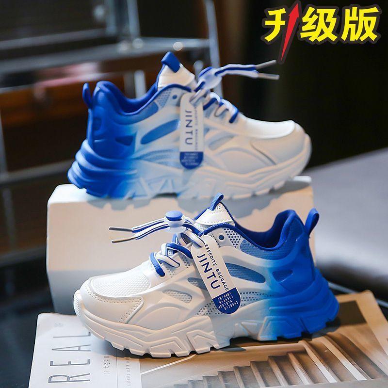 Dětské bílé boty 2024 jaro nové chlapecké hezké sportovní boty odolné proti opotřebení dívčí boty pro tátu běžecké boty pro základní školu