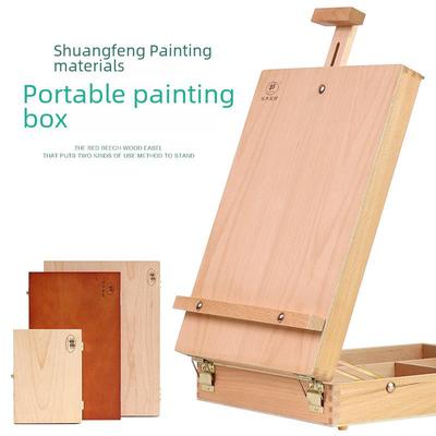 Shuangfeng HX-3 Yuvarlak Köşeli Yağlıboya Kutusu - SF-700 Ceviz ve Paulownia Taşınabilir Eskiz Kutusu