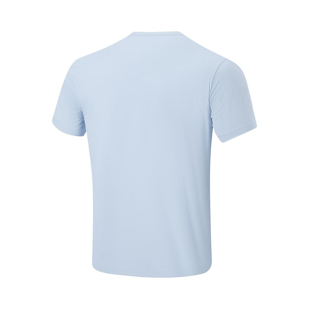 Li-Ning Quick-Drying Cool UV-Resistant T-Shirt Men tops ATSW201-2
