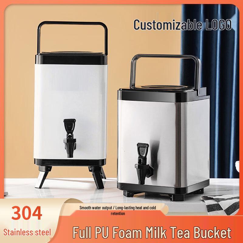 Commercial Square 304 Stainless Steel Vacuum Insulated Beverage Dispenser
