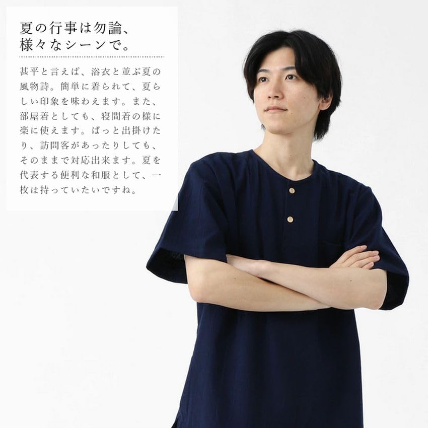 Jinbei Henley Neck High Quality Day Pajamas Made In Japan Shijira Buttons Stylish Kurume Weave BOTAN M Blue Stripes [TAYU-TAFU] Men's Father's