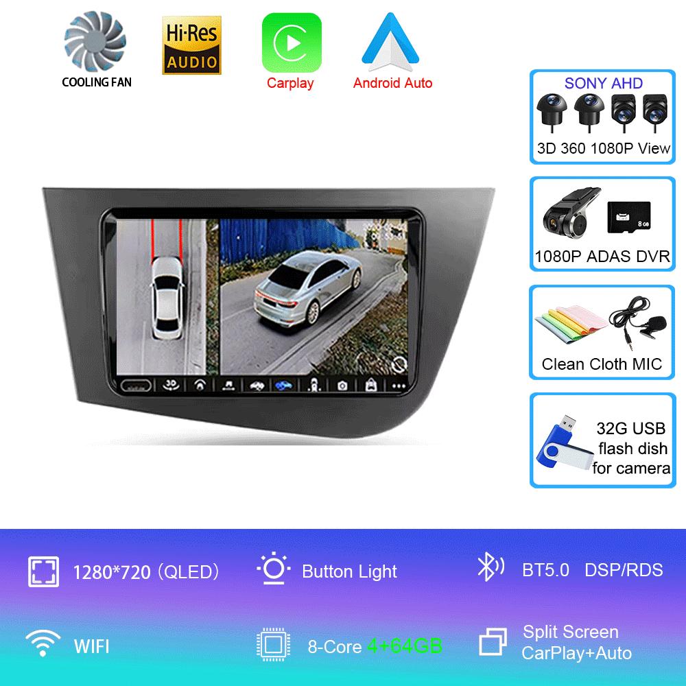 Car Radio Android 14 Carplay For Seat Leon 2 MK2 2005 2006 2007 - 2012 Navigation GPS Multimedia Player WiFi+4G Stereo BT 2 DIN