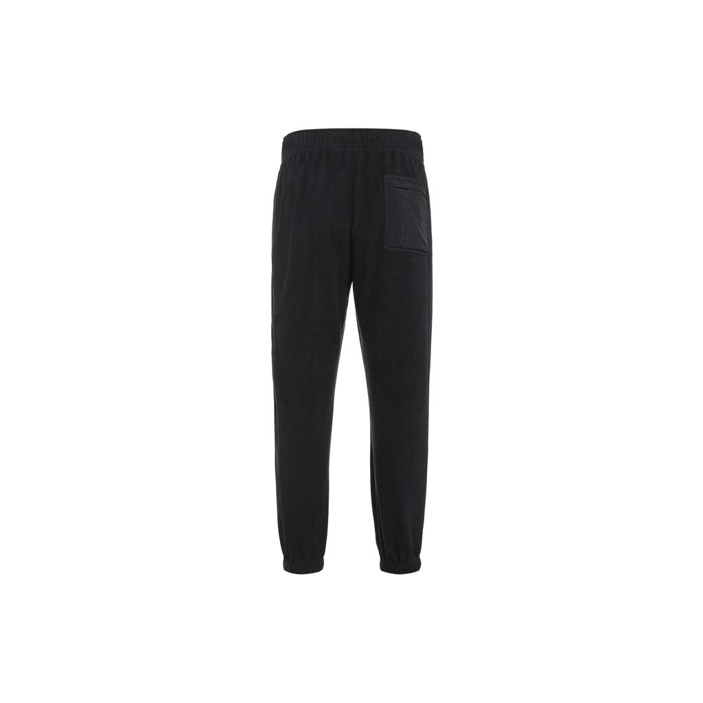 Nike Sportswear Knitted Sweatpants Men's Black DD4893-010