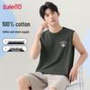 Baleno Men's JPB Crown Graphic Pure Cotton Sleeveless Vest