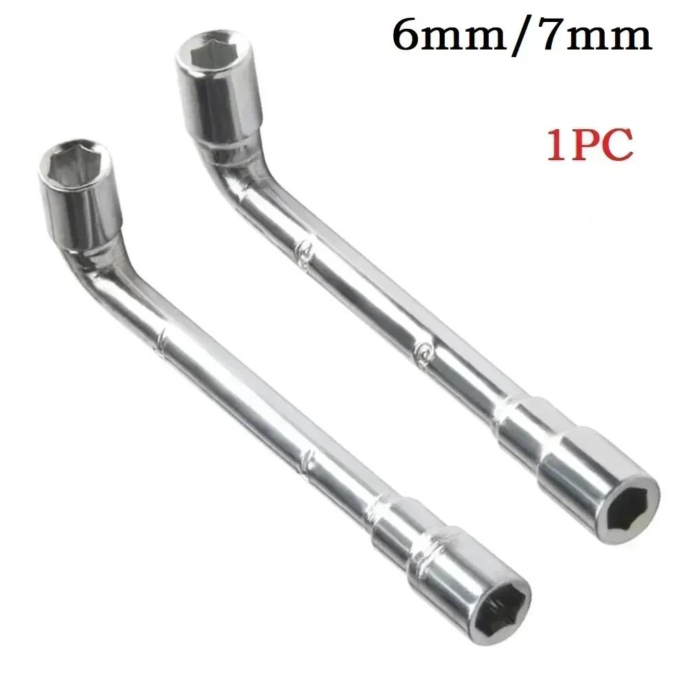 1pcs L-shaped Socket Wrench Spanner Hexagonal Torque Spanner Elbow Car Repair Tool Double-head Pipe Wrench Hand Tool
