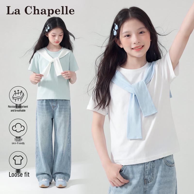 La Chapelle Girls Short Sleeve T-Shirt 160