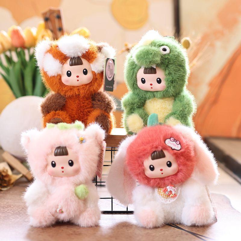 Cute Transform Into Dinosaur Plush Toy Wedding Throwing Strawberry Cat Desk Doll Birthday Gift