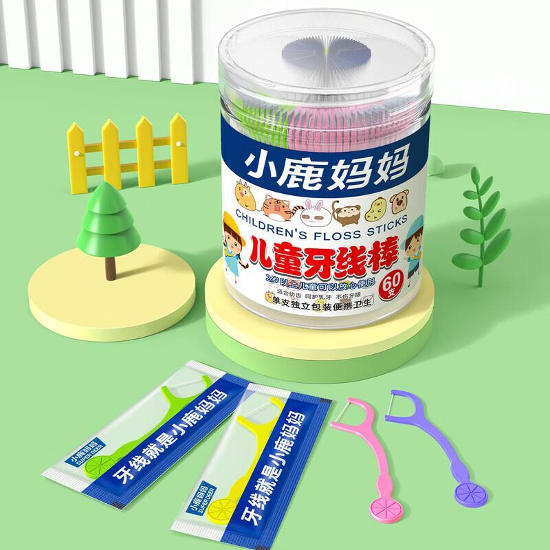 Little Deer Mom Kids Fruit Dental Floss Sticks