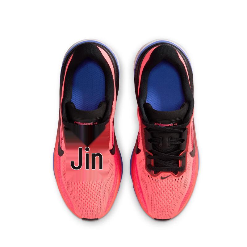 Nike Pegasus 42 (GS) Women's Running Shoes