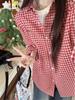 Red Plaid Women's Workwear Shirt - Spring/Summer 2025 Collection