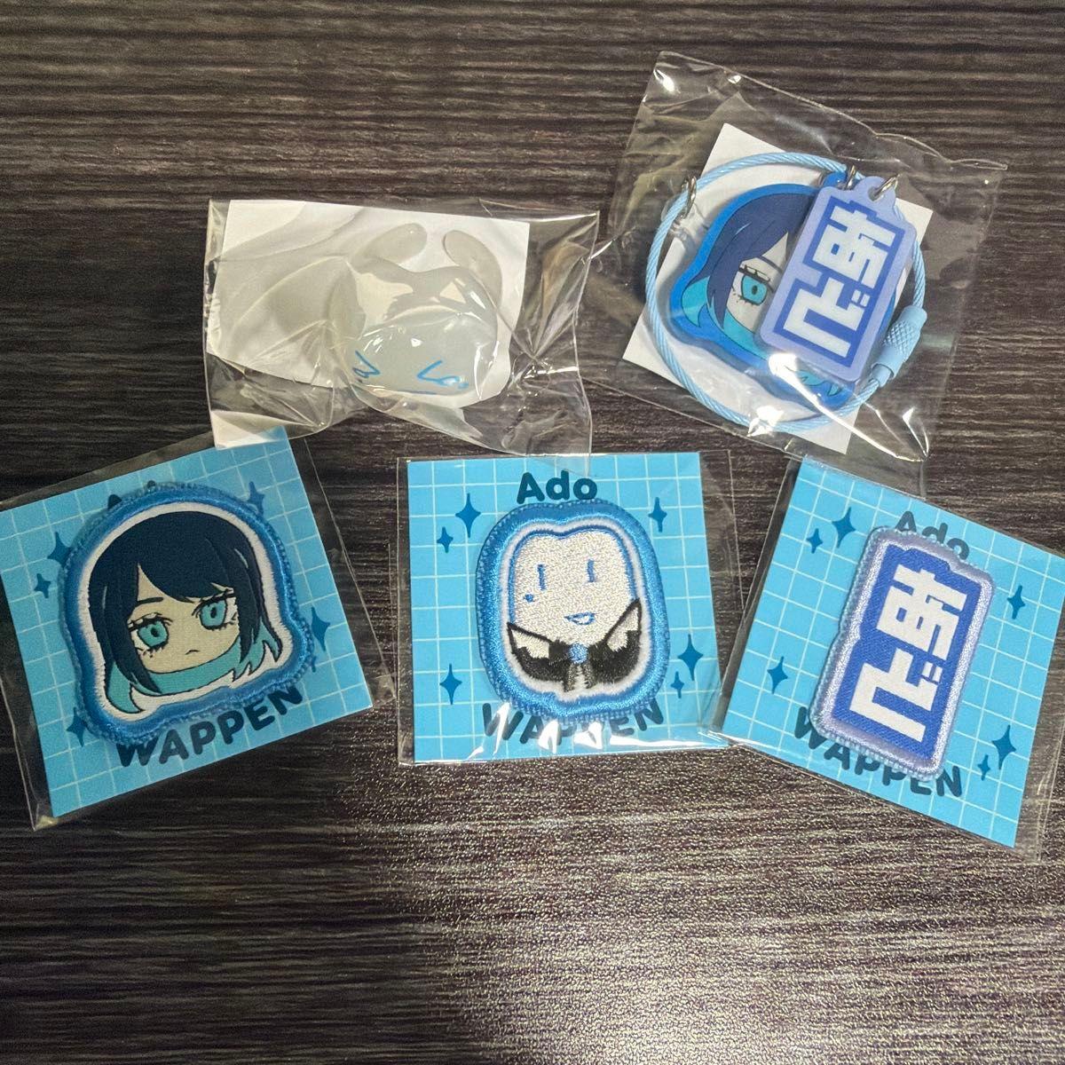 Used Ado Gacha ao 1 type of acrylic keychain, 1 type of clear ring, 3 types of patches set