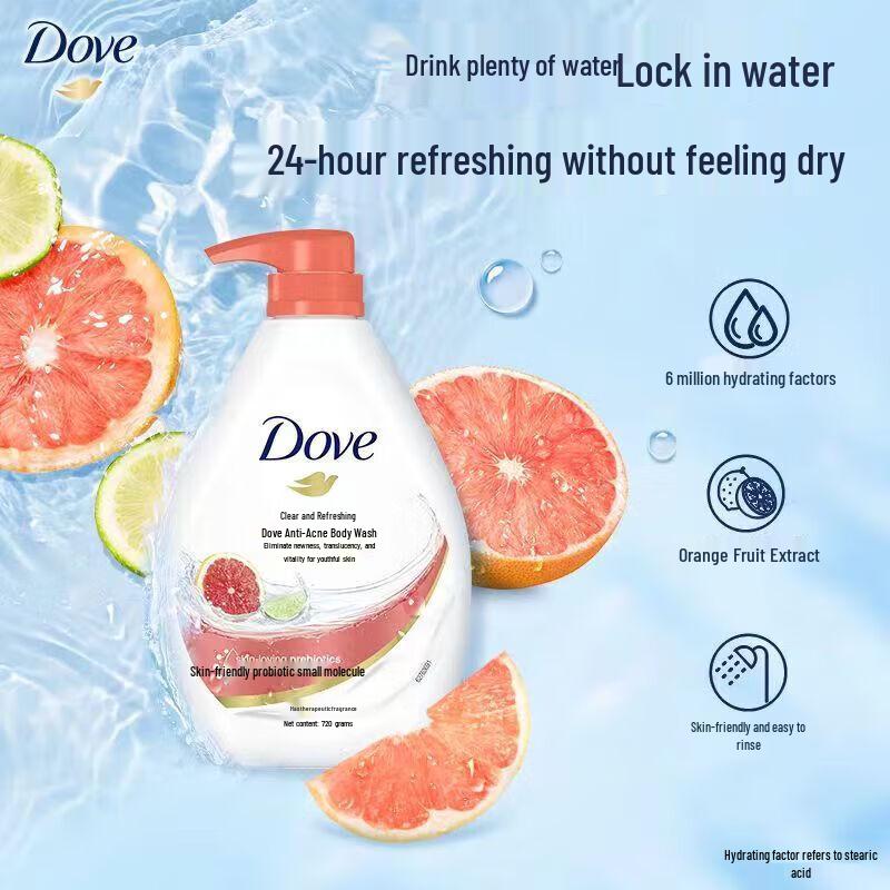 DOVE Grapefruit & Lime Refreshing Body Wash