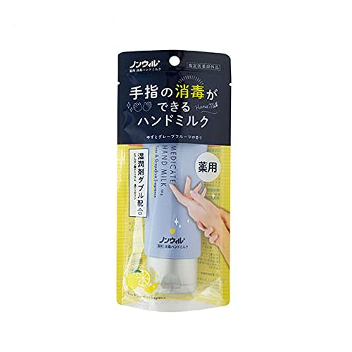 

Nonwill (specially designated) Medicated Hand Milk, Yuzu and Grapefruit Scent