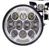 5.75" LED Harley Headlight, 80W, Adjustable High/Low Beam for Modified Models