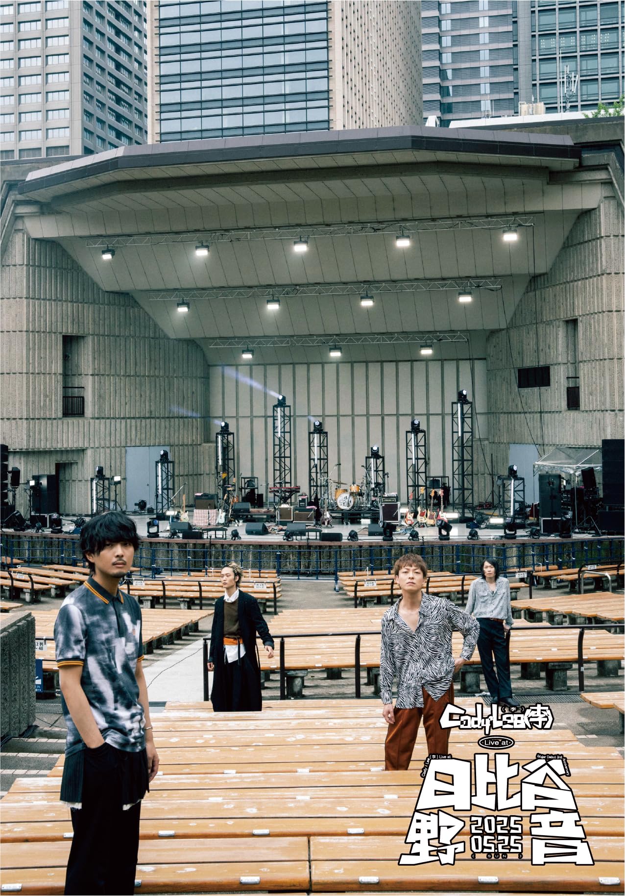 

Cody Lee Live at Hibiya Concert Hall Cody Lee Open-Air (Limited Edition) (Blu-ray) - (No Bonus)