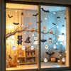 Static Cling Ghost Bat Pumpkin Stickers 2 Sheets Halloween Window Stickers, Spider Web Decals, Spooky Atmosphere Wall Decals Waterproof for