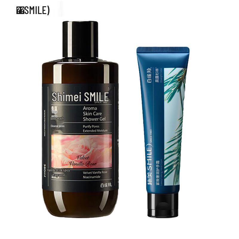 

Shimei Vanilla Rose Shower Gel & Firming Hand Cream Set