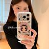 Broken Flower Jade Is Suitable for Apple 11PROMAX Mobile Phone Case iPhone11Plus Soft Case 11 Small Fresh 11 Fun