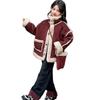 2025 Red Velvet Winter Coat for Big Kids - Thickened All-in-One Fashion