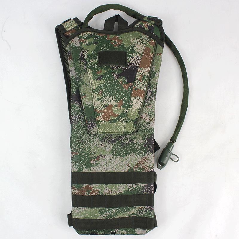 Churong 3L Hydration Pack