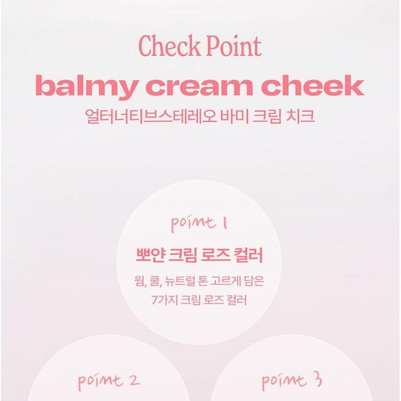 alternativestereo - Balmy Cream Cheek - 7 Colors