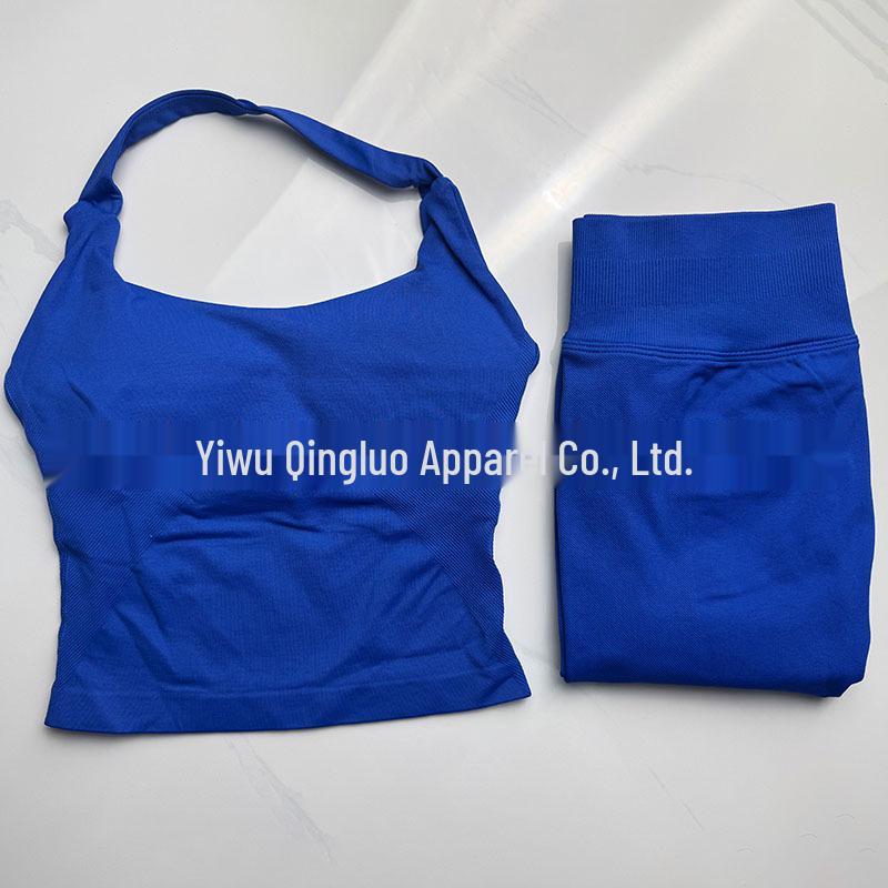 Dfyne Seamless Ruched Yoga Vest & Butt-Lifting Shorts Set