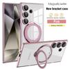 Clear Wireless Charge Phone Case For Samsung S25 Ultra S24 FE S23 S22 A16 A56 A36 A55 A15 A35 Slim Transparent Shockproof Magnetic Holder Cover