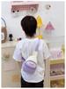 Dopamine Travel Kids' Color Block Mini Crossbody Bag: Versatile Japanese-Korean Style Student Schoolbag