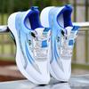 Spring and Autumn new breathable mesh shoes non-slip sports casual shoes student thin running shoes travel shoes