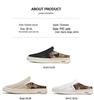 Men's Summer Mesh Slip-On Backless Beach Slippers