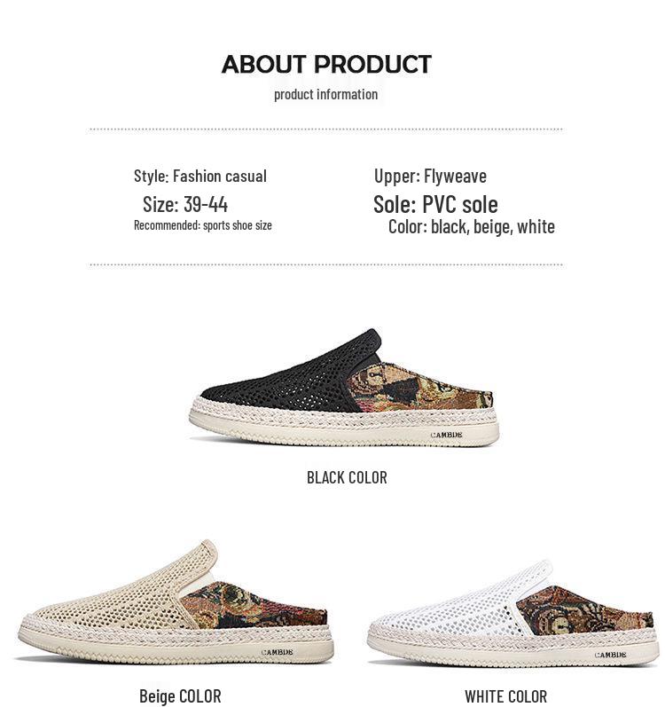Men's Summer Mesh Slip-On Backless Beach Slippers